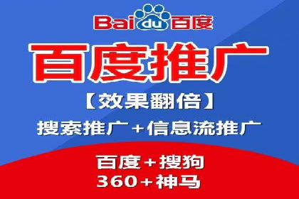 案例研究：sem竞价开户如何助力中小企业发展