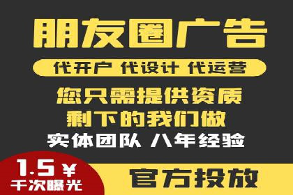 百度竞价包年实战经验：如何制定有效的推广策略？